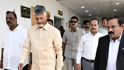 దావోస్కు ముఖ్యమంత్రి చంద్రబాబు దావోస్కు ముఖ్యమంత్రి చంద్రబాబు