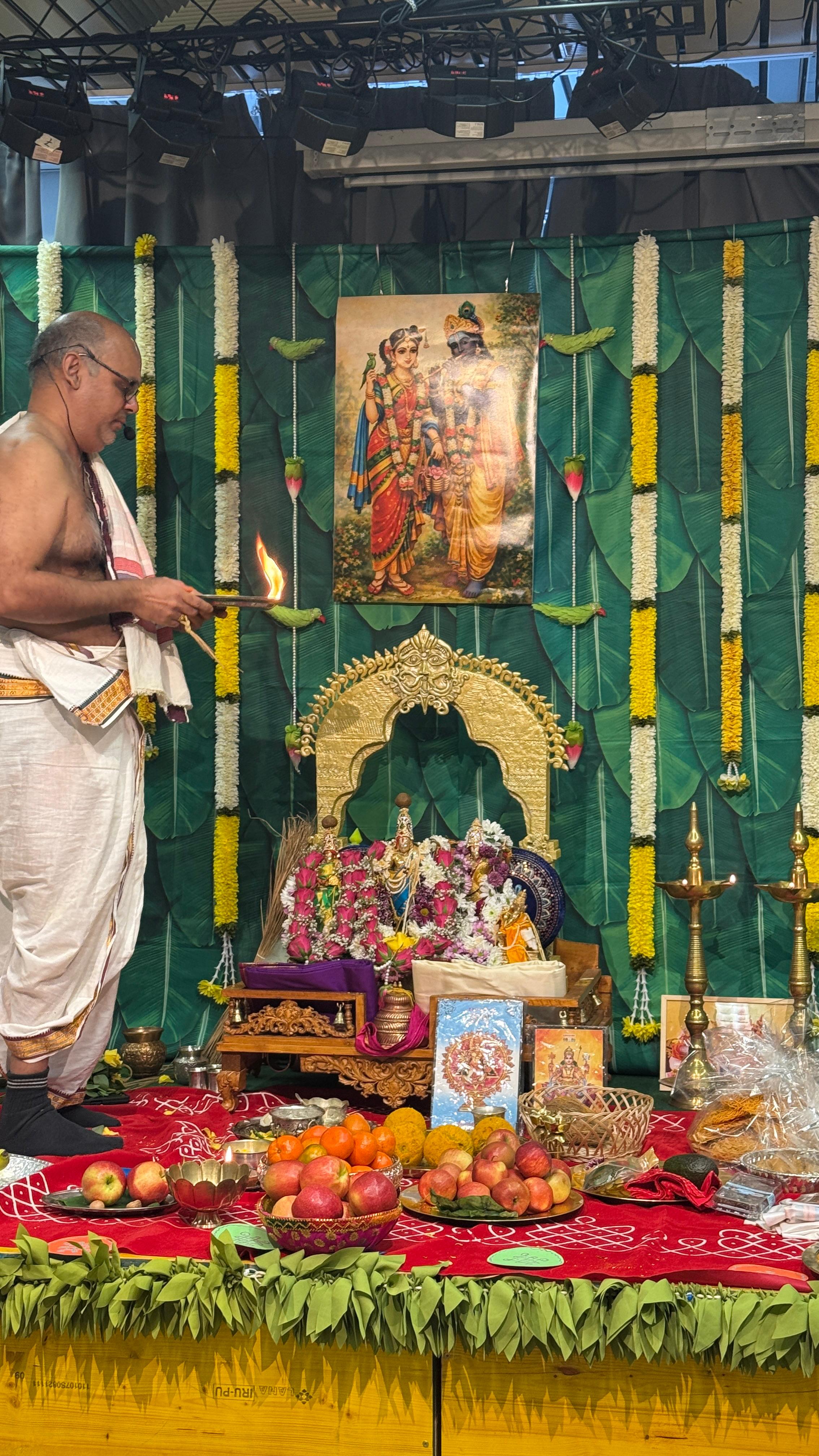 శ్రీ గోదా రంగనాథ స్వామి కళ్యాణం శ్రీ గోదా రంగనాథ స్వామి కళ్యాణం