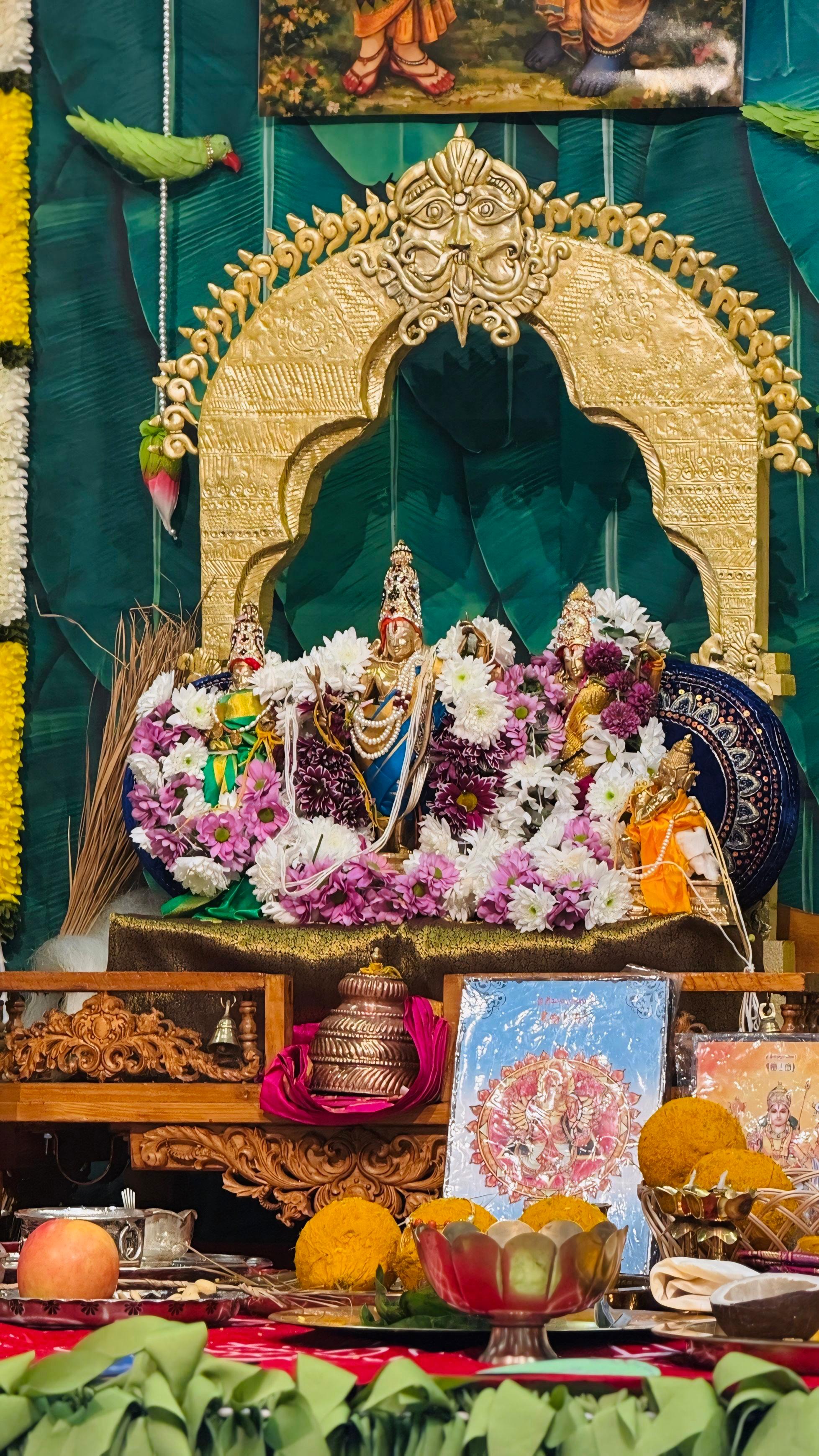 శ్రీ గోదా రంగనాథ స్వామి కళ్యాణం శ్రీ గోదా రంగనాథ స్వామి కళ్యాణం