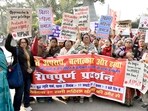 Members of Bihar Mahila Samaj, AIDWA and AIPWA demonstrate in protest against death of a NEET aspirant after an alleged sexual assault in a private hostel in Patna. (Santosh Kumar/HT)