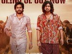 జులపాల జుట్టుతో రాజ్ తరుణ్- వయోలెంట్ యాక్షన్ థ్రిల్లర్‌గా రామ్ భజరంగ్ గ్లింప్స్ రిలీజ్- నెగెటివ్ రోల్‌లో వెంకట్!

