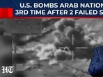 On January 16, U.S. Central Command reported a strike in northwest Syria that killed Bilal Hasan al‑Jasim. On January 16, U.S. Central Command reported a strike in northwest Syria that killed Bilal Hasan al‑Jasim.