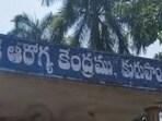 కల్తీ కల్లు ఘటన - 15 మందికి అస్వస్థత