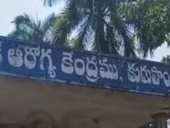 కల్తీ కల్లు ఘటన - 15 మందికి అస్వస్థత