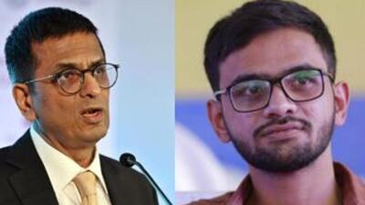 Former Chief Justice of India made the remarks in response to a question that raised the issue of the Supreme Court recently denying the bail plea of activist Umar Khalid. Former Chief Justice of India made the remarks in response to a question that raised the issue of the Supreme Court recently denying the bail plea of activist Umar Khalid.