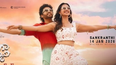 తెలంగాణ, ఆంధ్రప్రదేశ్‌లో భారీ వసూల్లు వస్తాయి: సూర్యదేవర నాగవంశీ కామెంట్స్- అది మర్చిపోయేలా చేసిందన్న మీనాక్షి చౌదరి
