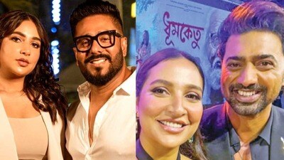 ফিরছে 'দেশু', তা মাঝেই স্বামী রাজের নামের আদ্যক্ষর দেওয়া লকেটে নজরকাড়া শুভশ্রী ফিরছে 'দেশু', তা মাঝেই স্বামী রাজের নামের আদ্যক্ষর দেওয়া লকেটে নজরকাড়া শুভশ্রী