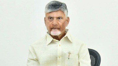 సీఎం చంద్రబాబు సీఎం చంద్రబాబు