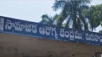 కల్తీ కల్లు ఘటన - 15 మందికి అస్వస్థత కల్తీ కల్లు ఘటన - 15 మందికి అస్వస్థత