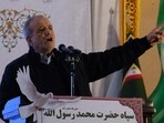 Pezeshkian's warning to the US comes after multiple remarks from President Donald Trump of a possible intervention in Tehran due to the widespread protests in the nation. Pezeshkian's warning to the US comes after multiple remarks from President Donald Trump of a possible intervention in Tehran due to the widespread protests in the nation.