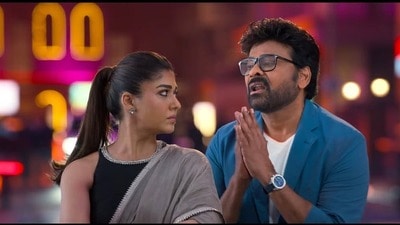 మన శంకరవరప్రసాద్ గారు ఆల్ టైమ్ రికార్డు.. తొలి వారం బాక్సాఫీస్ వసూళ్లు ఊహకందని రీతిలో.. రాజా సాబ్ రికార్డు బ్రేక్ మన శంకరవరప్రసాద్ గారు ఆల్ టైమ్ రికార్డు.. తొలి వారం బాక్సాఫీస్ వసూళ్లు ఊహకందని రీతిలో.. రాజా సాబ్ రికార్డు బ్రేక్