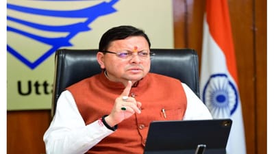Uttarakhand Chief Minister Pushkar Singh Dhami has approved ₹183.71 crore for road works, drinking water projects, housing, panchayat fund transfers and disaster relief across districts, the government said. Uttarakhand Chief Minister Pushkar Singh Dhami has approved ₹183.71 crore for road works, drinking water projects, housing, panchayat fund transfers and disaster relief across districts, the government said.