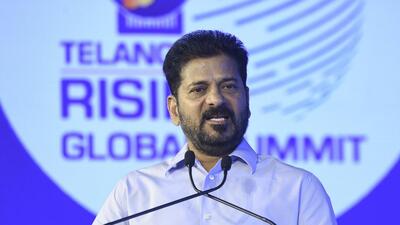 Telangana chief minister Revanth Reddy. (PTI)