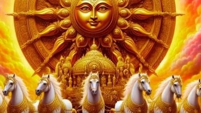 రథసప్తమి 2026 (pinterest) రథసప్తమి 2026 (pinterest)