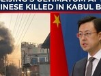 Beijing has issued a sharp warning after a deadly blast outside a Chinese restaurant in Kabul killed one citizen and wounded several others. Beijing has issued a sharp warning after a deadly blast outside a Chinese restaurant in Kabul killed one citizen and wounded several others.