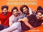 ఓటీటీని షేక్ చేస్తున్న తెలుగు మూవీ