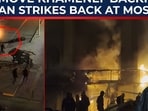 Mossad gets biggest reality check as Trump plans 'remove Khamenei' plot? 