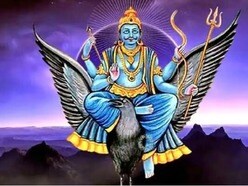 শনিদেবের আশীর্বাদে জানুয়ারিতেই খুলে যাবে এই ৩ রাশির ভাগ্য!