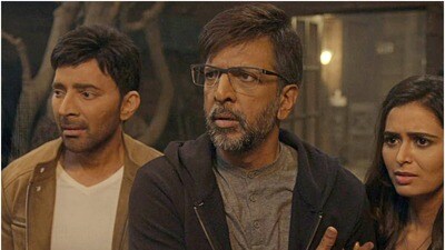 <p>జావేద్ జాఫ్రీ నటించిన లుప్త్ మూవీ కూడా టాప్ హారర్ సినిమాల్లో ఒకటి. ఇది 2003 లో విడుదలైన డెడ్ ఎండ్ కి హిందీ రీమేక్. హిందీలో 2018లో వచ్చింది.</p> (instagram) <p>జావేద్ జాఫ్రీ నటించిన లుప్త్ మూవీ కూడా టాప్ హారర్ సినిమాల్లో ఒకటి. ఇది 2003 లో విడుదలైన డెడ్ ఎండ్ కి హిందీ రీమేక్. హిందీలో 2018లో వచ్చింది.</p> (instagram)