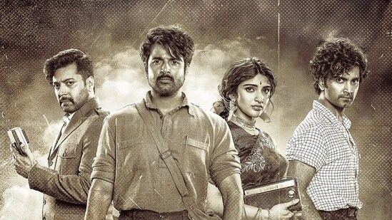 Ravi Mohan, Sivakarthikeyan, Sreeleela and Atharvaa in a still from Sudha Kongara's film.
