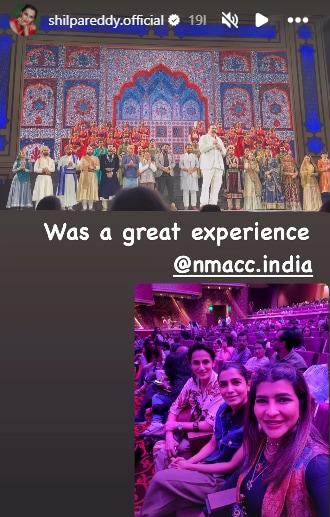 Shilpa Reddy, Samantha Ruth Prabhu and Lakshmi Manchu watching Mughal-e-Azam at NMACC.