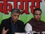 Chandigarh MP Manish Tiwari during press conference at Congress Bhawan Sector 35 in Chandigarh on Tuesday. (Keshav Singh/HT) Chandigarh MP Manish Tiwari during press conference at Congress Bhawan Sector 35 in Chandigarh on Tuesday. (Keshav Singh/HT)