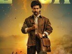 శంబాల సినిమాలో ఆది సాయి కుమార్(x/ahavideoIN)
