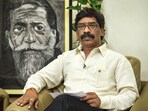 Jharkhand CM Hemant Soren