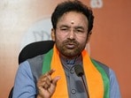 కిషన్ రెడ్డి