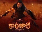 టీవీలోకి వచ్చేస్తున్న బ్లాక్‌బస్టర్ యాక్షన్ థ్రిల్లర్ కాంతార ఛాప్టర్ 1.. ఎప్పుడు, ఎక్కడ చూడాలంటే?