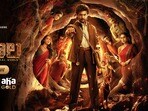 OTT News: ఓటీటీలోనే ఈ సినిమా అసలు సత్తా ఏంటో తెలుస్తుంది.. ఇందులోని థ్రిల్స్ ఆకట్టుకుంటాయి: ఆది సాయికుమార్