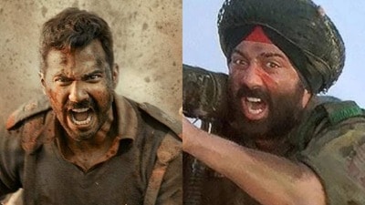 বর্ডার ভার্সেস বর্ডার ২।