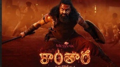 టీవీలోకి వచ్చేస్తున్న బ్లాక్బస్టర్ యాక్షన్ థ్రిల్లర్ కాంతార ఛాప్టర్ 1.. ఎప్పుడు, ఎక్కడ చూడాలంటే? టీవీలోకి వచ్చేస్తున్న బ్లాక్బస్టర్ యాక్షన్ థ్రిల్లర్ కాంతార ఛాప్టర్ 1.. ఎప్పుడు, ఎక్కడ చూడాలంటే?
