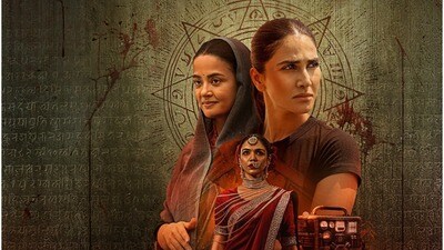 <p><strong>మండల మర్డర్స్</strong> - వాణి కపూర్, సుర్వీన్ చావ్లా, శ్రేయా పిల్గావ్కర్ నటించిన మండల మర్డర్స్ అద్భుతమైన థ్రిల్లర్ వెబ్ సిరీస్ లలో ఒకటి. అంతు చిక్కని వరుస హత్యల చుట్టూ తిరిగే కథ ఇది.</p> (instagram) <p><strong>మండల మర్డర్స్</strong> - వాణి కపూర్, సుర్వీన్ చావ్లా, శ్రేయా పిల్గావ్కర్ నటించిన మండల మర్డర్స్ అద్భుతమైన థ్రిల్లర్ వెబ్ సిరీస్ లలో ఒకటి. అంతు చిక్కని వరుస హత్యల చుట్టూ తిరిగే కథ ఇది.</p> (instagram)