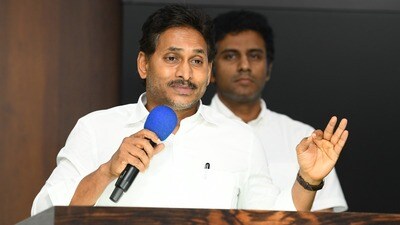 వైఎస్ జగన్ (YSRCP) వైఎస్ జగన్ (YSRCP)