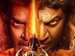 ఓటీటీలోకి ఇవాళ ఒక్కరోజే ఏకంగా 16 సినిమాలు- 9 చూసేందుకు చాలా స్పెషల్, తెలుగులో 6 ఇంట్రెస్టింగ్!
