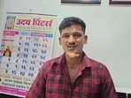 Kailash Jadhav, accused Kailash Jadhav, accused