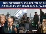 Rising tensions in the Middle East as the U.S. reportedly prepares for a possible strike on Iran.
