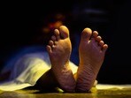 ప్రతీకాత్మక చిత్రం