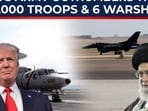 US' 30,000 troops, six warships, strike eagle fighters no match for Iran forces? US' 30,000 troops, six warships, strike eagle fighters no match for Iran forces?