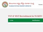 తెలంగాణ ఆర్టీసీ ఉద్యోగాలు