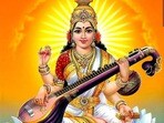 ఈరోజే వసంత పంచమి(pinterest)