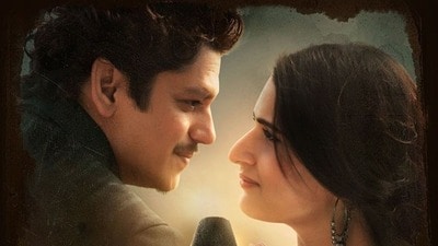 <p><strong>గుస్తాఖ్ ఇష్క్ ఓటీటీ</strong>- ఫ్యాషన్ డిజైనర్ మనీష్ మల్హోత్రా ఎమోషనల్ లవ్ స్టోరీ 'గుస్తాఖ్ ఇష్క్' చిత్రంతో నిర్మాతగా పరిచయమయ్యాడు. ఈ సినిమా కథ 90వ దశకం ఢిల్లీకి చెందినది. ఈ చిత్రంలో నవాబుద్దీన్ సైఫుద్దీన్ రెహ్మాన్ పాత్రలో విజయ్ వర్మ నటించారు. ఈ చిత్రంలో ఫాతిమా సనా షేక్, నసీరుద్దీన్ షా కూడా యాక్ట్ చేశారు. ఈ చిత్రం రేపు అంటే జనవరి 23న జియో హాట్ స్టార్‌లో ప్రేక్షకుల ముందుకు రానుంది.</p> 