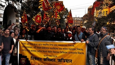 এসআইআর নিয়ে পথে নামল বাংলা পক্ষ। এসআইআর নিয়ে পথে নামল বাংলা পক্ষ।