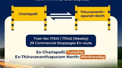 మరో అమృత్ భారత్ ఎక్స్ప్రెస్ మరో అమృత్ భారత్ ఎక్స్ప్రెస్