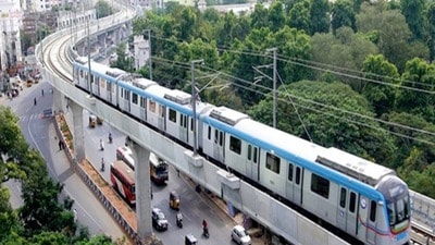 హైదరాబాద్ మెట్రో హైదరాబాద్ మెట్రో