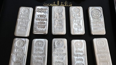 వెండి ఈటీఎఫ్ (Silver ETF)లలో పెను కంపనం (AFP) వెండి ఈటీఎఫ్ (Silver ETF)లలో పెను కంపనం (AFP)