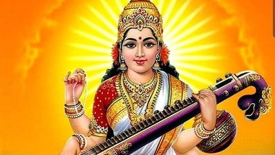 ఈరోజే వసంత పంచమి (pinterest) ఈరోజే వసంత పంచమి (pinterest)