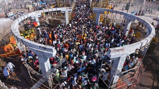 మేడారం జాతర