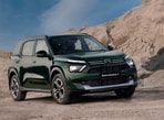 The Aircross will be offered with two exterior colour options with interior finished in brown theme. 